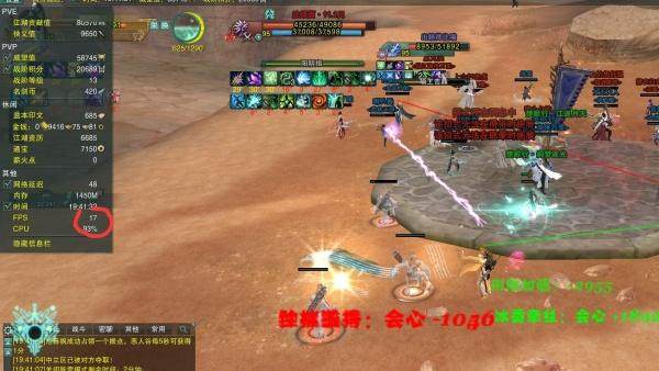 剑网三重制版为什么走了那么多人,剑网三重制版推荐配置