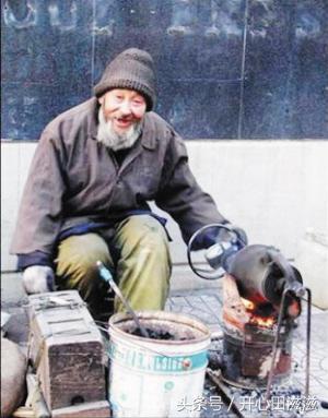 80后90后老人进来！都认识证明你老了，表不服