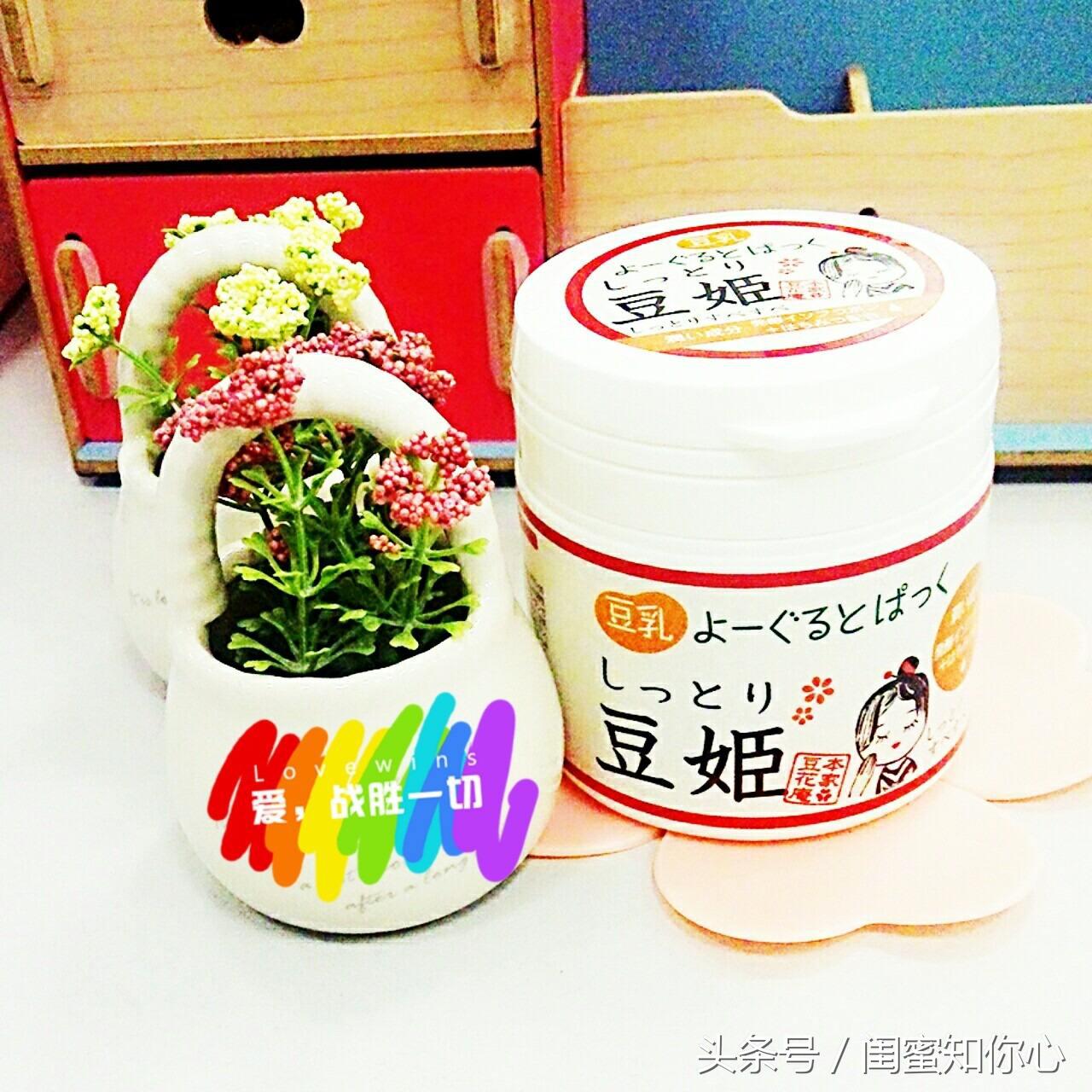 冬季也要美白，细数下好用的美白单品~