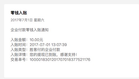 钱咖抢任务怎么快速赚钱,钱咖快速赚钱