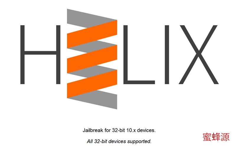 目前越狱最新版本,越狱实用功能