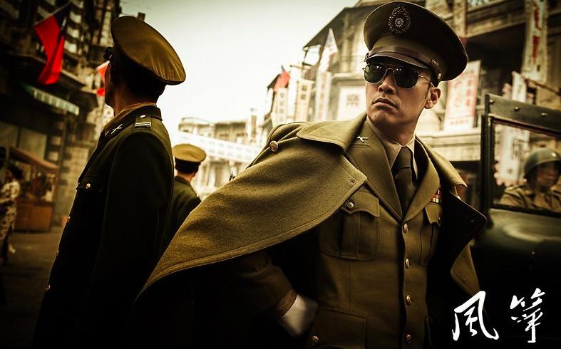 风筝宋孝安的扮演者,风筝宋孝安真名