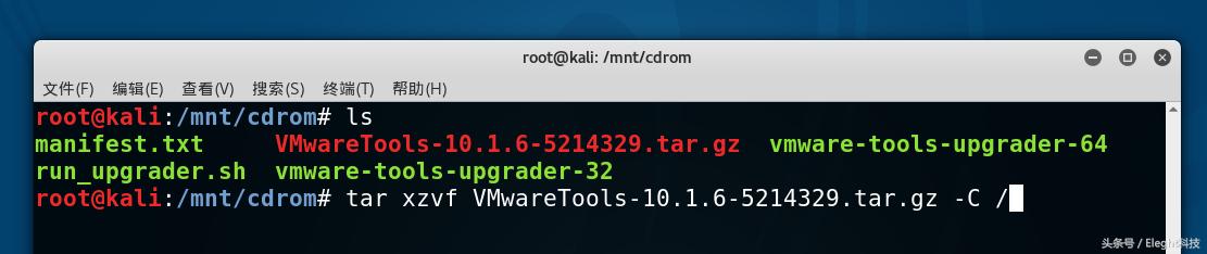 vmwaretools瀹夎linux鏁欑▼,linux鎬庝箞瀹夎vmwaretools