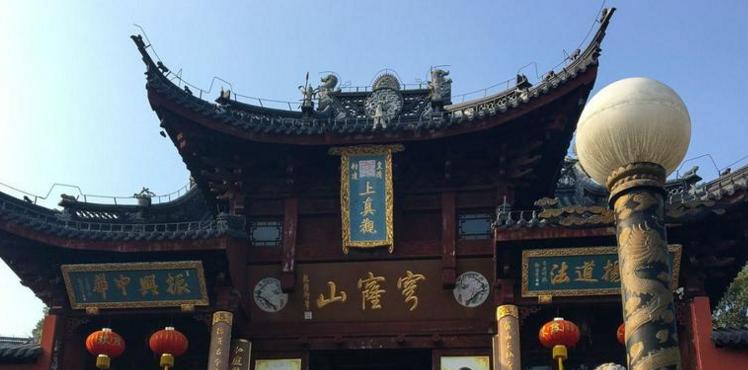 穹窿山苏州徒步,穹窿山苏州什么地方