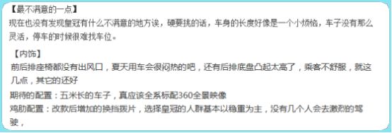 情怀老车2007年皇冠,2007年款丰田皇冠的情怀