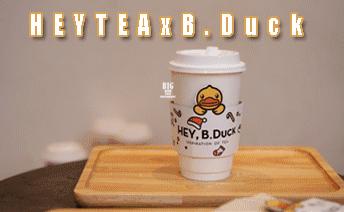 喜茶的芝士莓莓怎么样,喜茶轻芝莓莓是新品吗