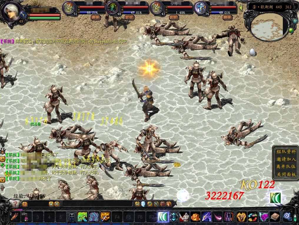 当年网吧热度不差吃鸡，被外挂虐过不仅活下来，还火了十几年