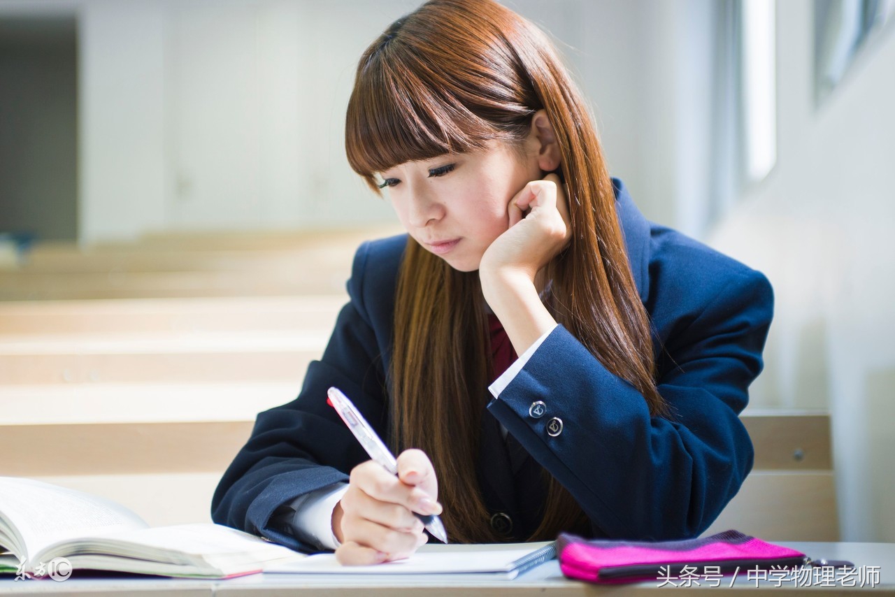 期末考试高二物理如何拿高分,高二物理期末提分技巧