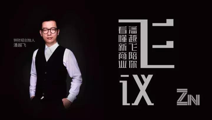 美团所面临的危机,美团老店断崖式下滑