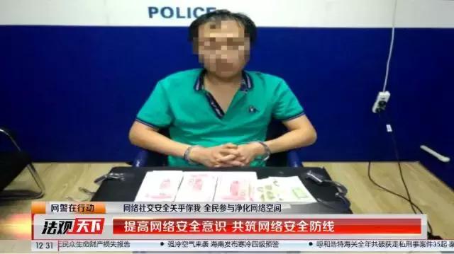 腾讯客服会跟网警合作吗,腾讯客服协助报警