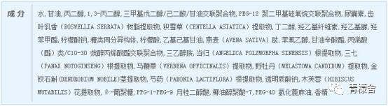 草本护肤源头,草本护肤个人护理