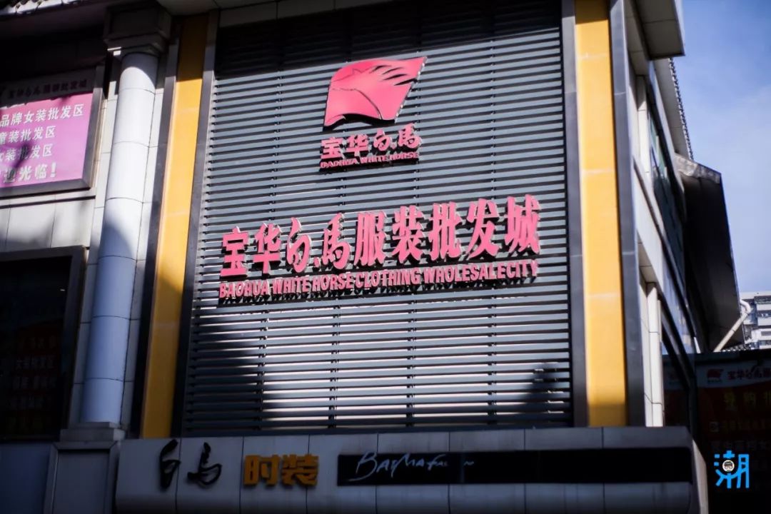 深圳的老记忆,十几年前深圳东门的回忆