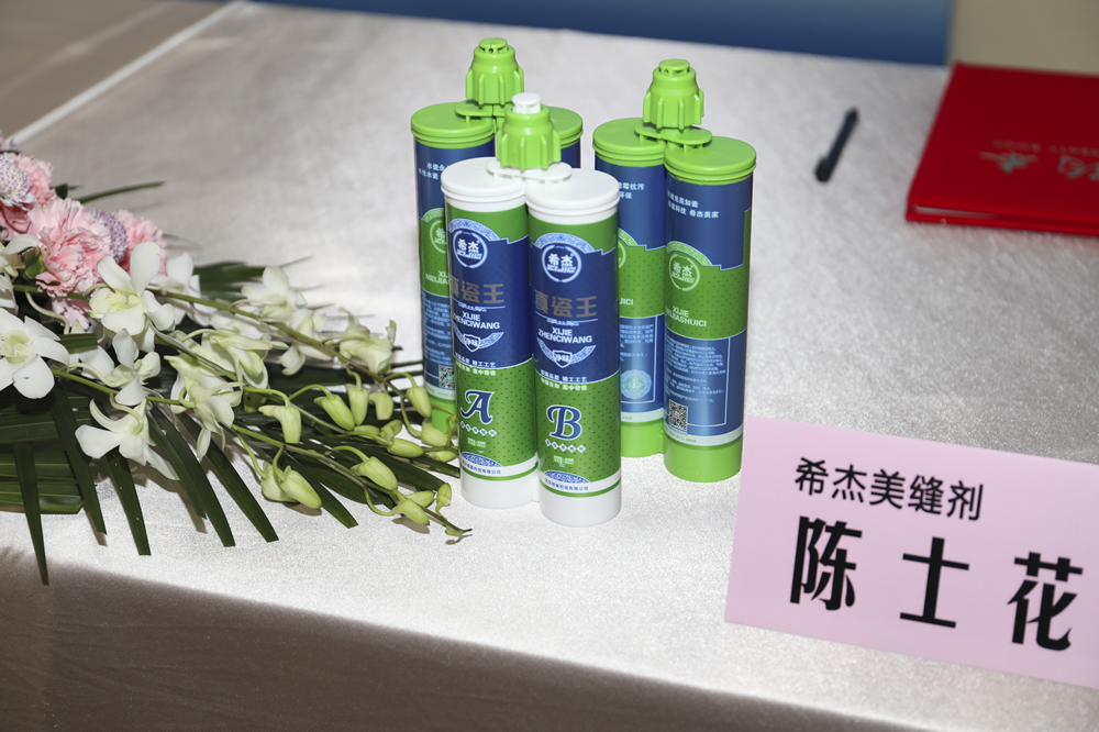 最新最全瓷砖美缝剂施工方法,瓷砖美缝剂施工方法简单容易上手