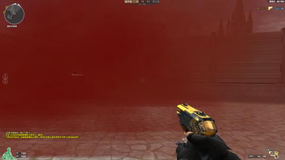 8年老兵cf,cf2018烟雾头怎么调最清楚win7