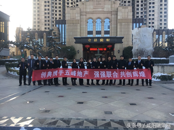 壹品蘭軒再引强援，创典全程加入战团