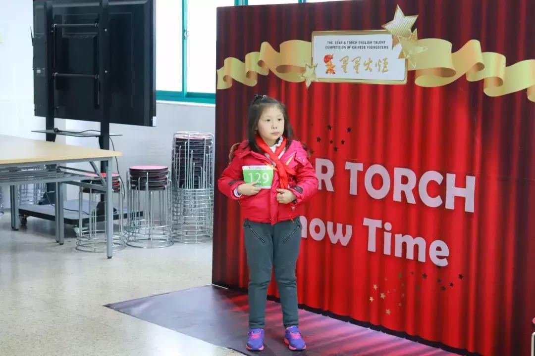 喜报!启橙共有42人挺进“星星火炬”江苏省总决选!