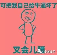 多肉很便宜了怎么养,多肉最难伺候的方法