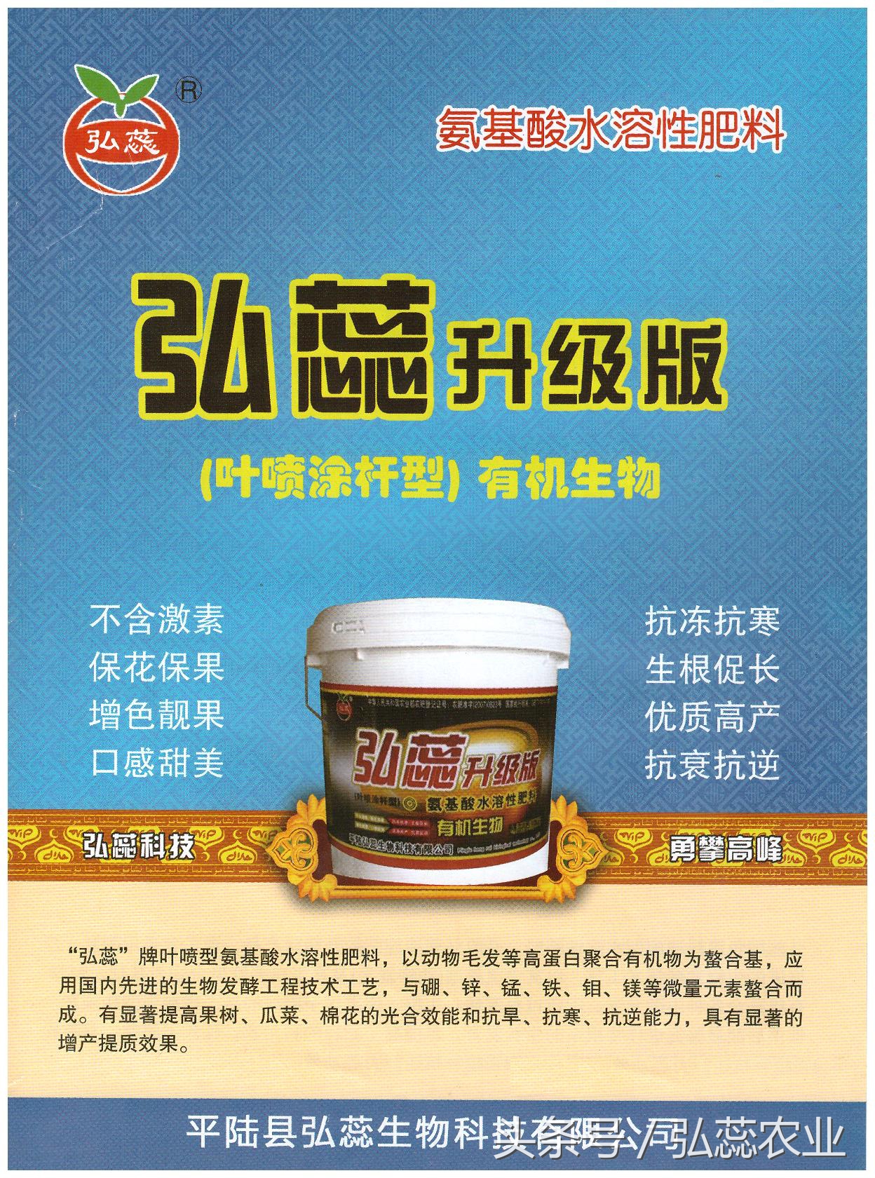 触手生春的释义,触手生春指什么生肖