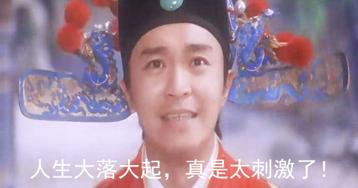 1220商人节，想不到这家企业居然用这种方式回馈客户