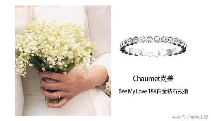 各个明星婚戒,明星的婚戒对比