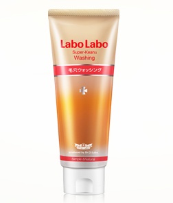 城野医生洗面奶和雅诗兰黛洗面奶,诗留美屋洗面奶测评