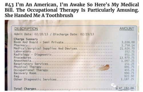 美国看病有多离谱,美国看病为什么那么贵