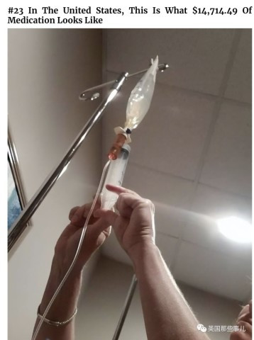 美国看病有多离谱,美国看病为什么那么贵