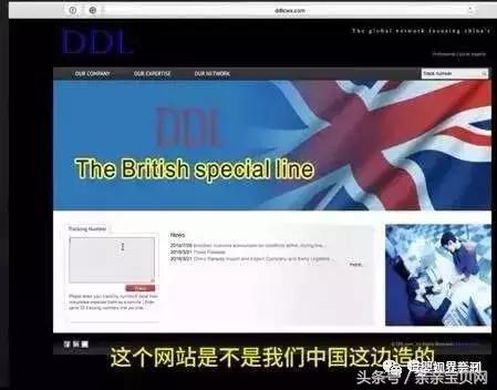 海外代购的奶粉靠谱吗,如何分辨海外代购的奶粉真假