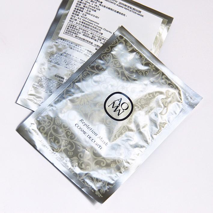 二十款面膜测评之平价面膜,大牌平价面膜推荐哪款好用