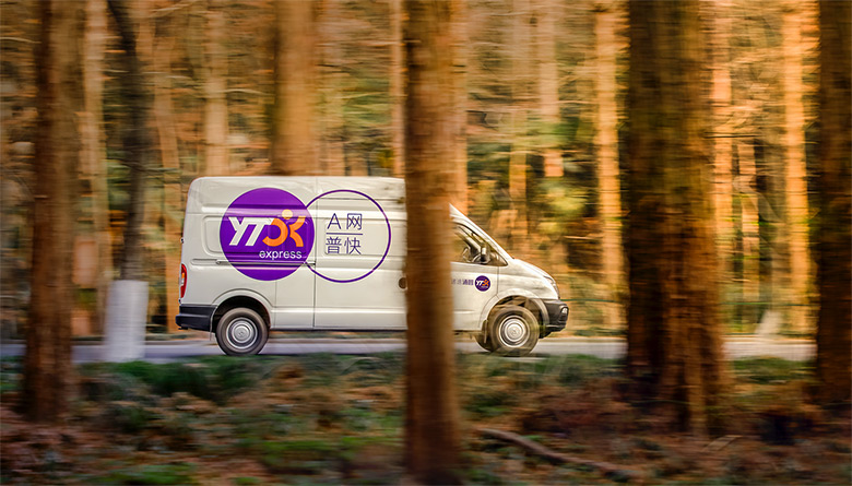 圆通速递logo设计历史,圆通快递标志设计理念