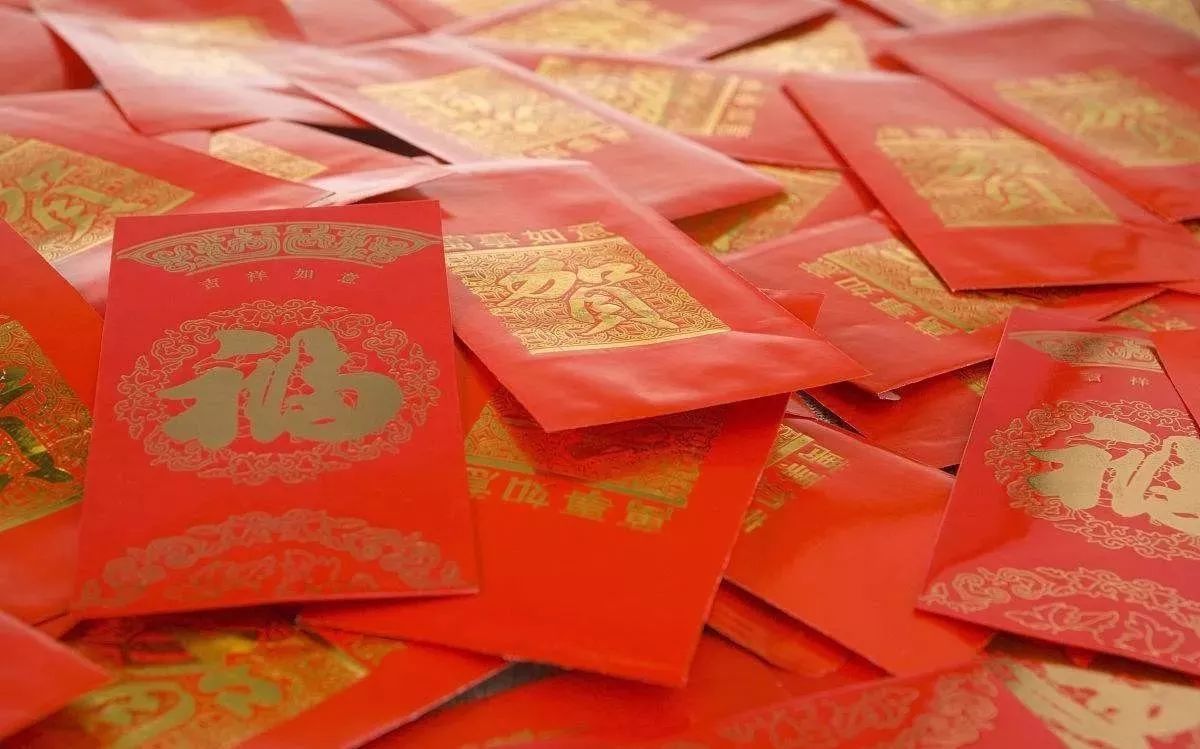 妖盘点｜别人家年会的豪华大奖，辣瞎眼