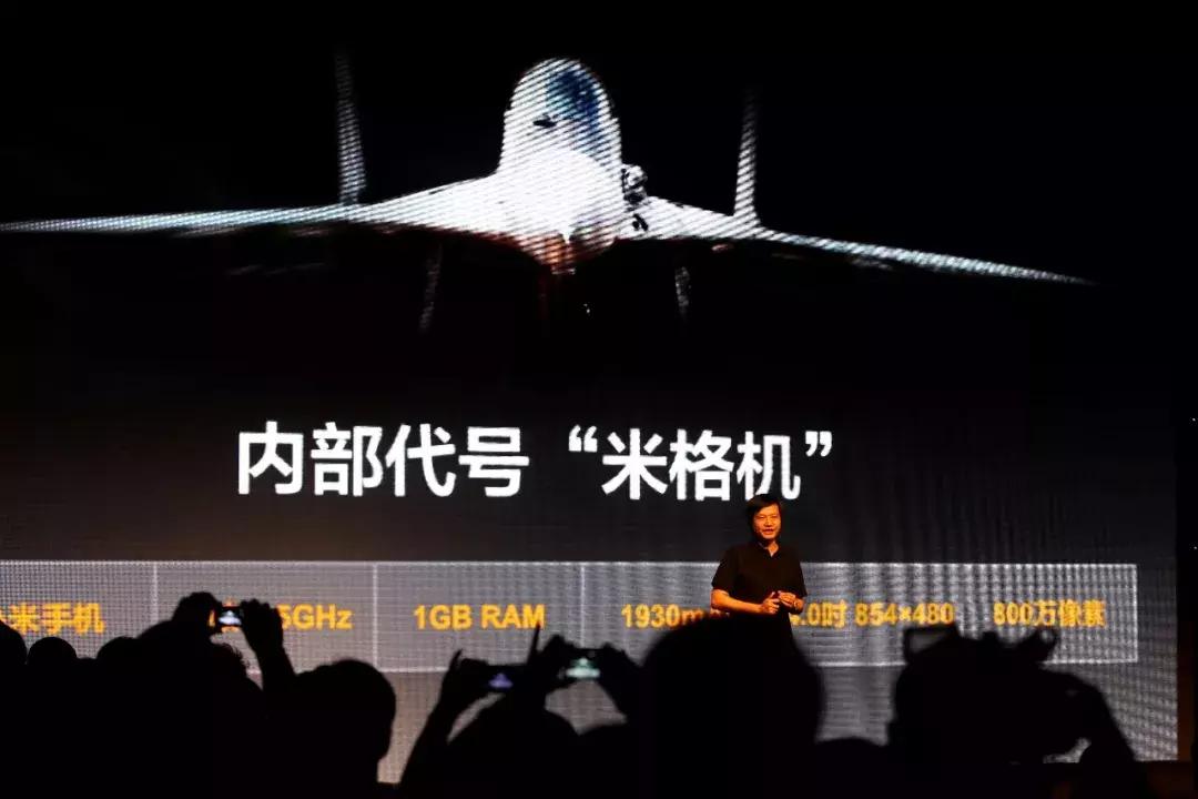 死于2011的中华酷联：任正非连夜开会，雷军扛大旗OV狂甩货