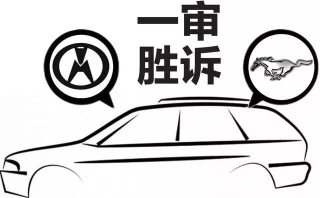 真正的野马汽车,双环汽车野马汽车