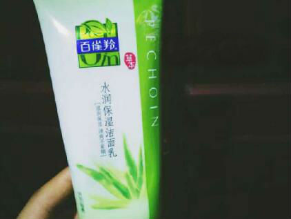 什么化妆品护肤品性价比高,哪种化妆品性价比高又好