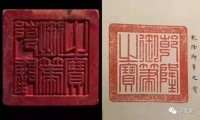 独家！“聚焦新中产和新土豪-2018年艺术品投资及经营策略“演讲