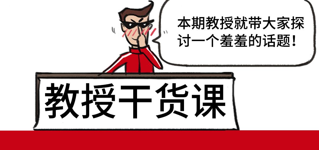 汽车加速取决于功率还是扭矩,车子的提速快慢看马力还是看扭矩