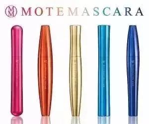 十大好用的睫毛膏推荐女生,睫毛膏平价学生党30元以下