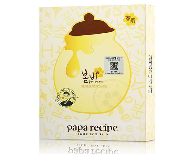 丝芙兰自产面膜再登黑榜,丝芙兰本家面膜再登黑榜