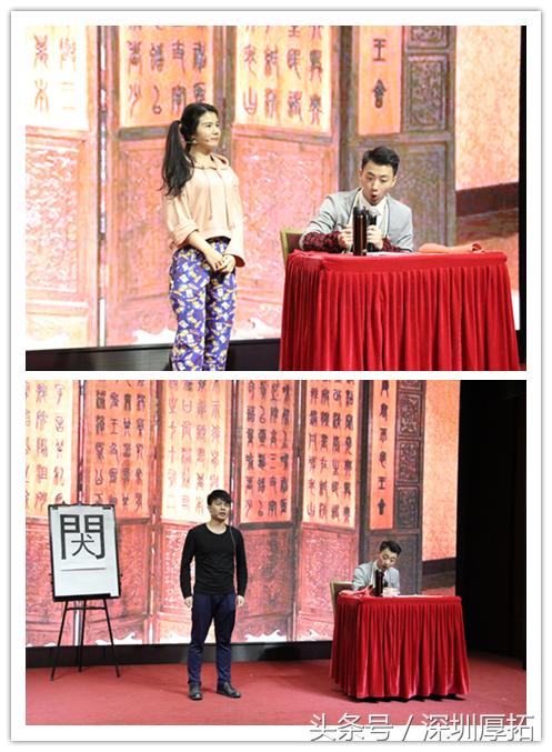 深圳厚拓科技有限公司,厚拓