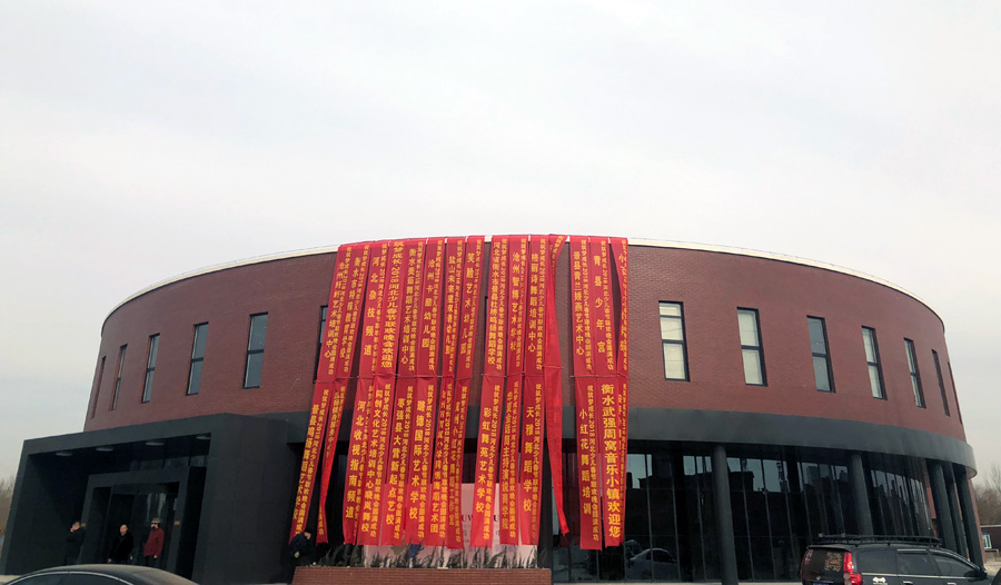 吉他专业的音乐学院课程,吉他音乐教育学院