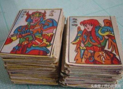 80后90后老人进来！都认识证明你老了，表不服