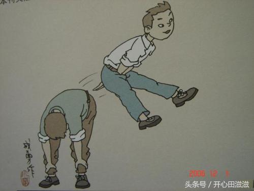 80后90后老人进来！都认识证明你老了，表不服