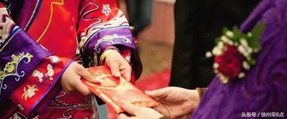 徐州市区的彩礼大概多少钱,徐州彩礼十个十具体是什么