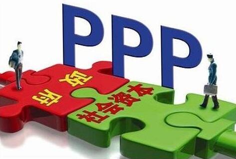 ppp合同法律审查谁办理,对ppp合同的法律意见