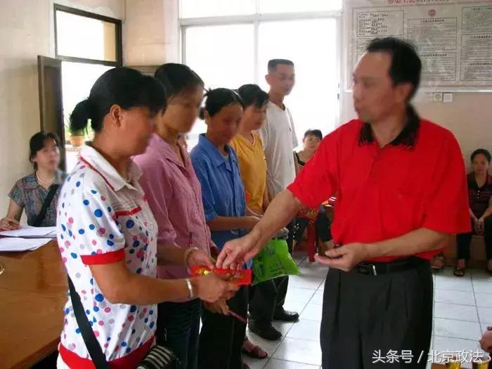 北京有什么福利政策,北京的福利是什么