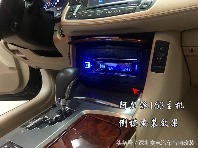 丹拿汽车音响升级,丹拿音响低音高音中音