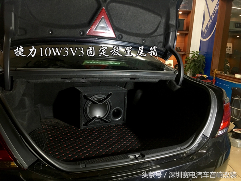 丹拿汽车音响升级,丹拿音响低音高音中音