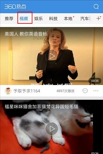 360极速浏览器越来越大,360浏览器到底有多逆天