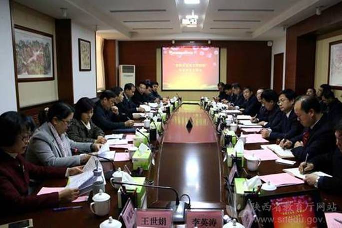 陕西职业技术学院2012,2019年陕西职业技术学院