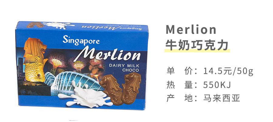 马来西亚虾片哪个好吃,东南亚餐厅提供的虾片推荐